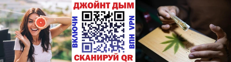 Наркошоп Вятские Поляны ГАШИШ Alpha PVP Псилоцибиновые грибы Меф мяу мяу ЭКСТАЗИ АМФЕТАМИН