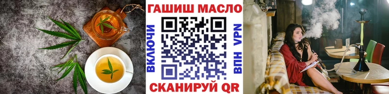 наркота  Вятские Поляны  Canna-Cookies конопля 
