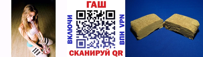 Гашиш 40% ТГК  hydra ONION  Вятские Поляны 