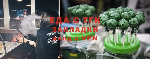 твердый Балабаново