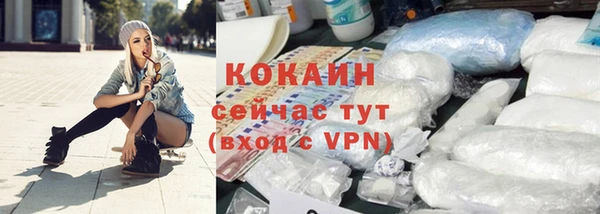 твердый Балабаново