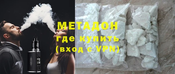 амфетамин Балахна