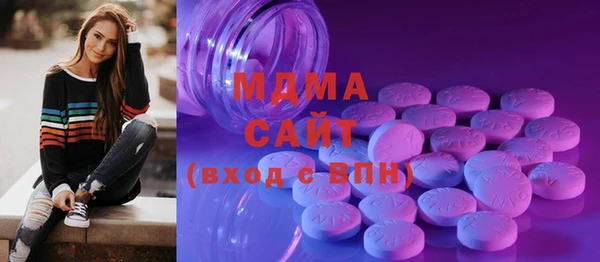 амфетамин Балахна