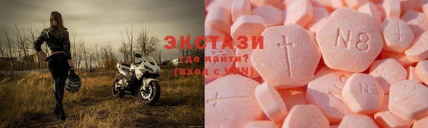 мефедрон Баксан
