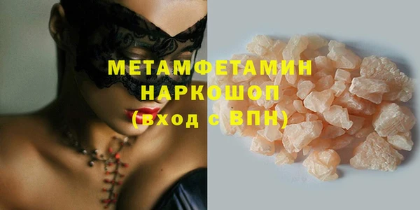 бошки Костерёво