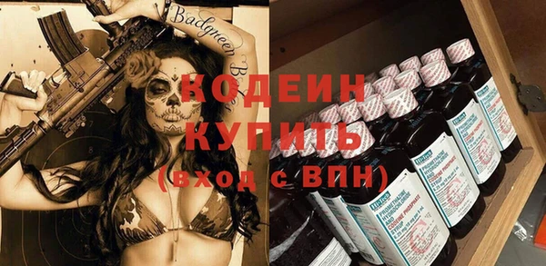 твердый Балабаново