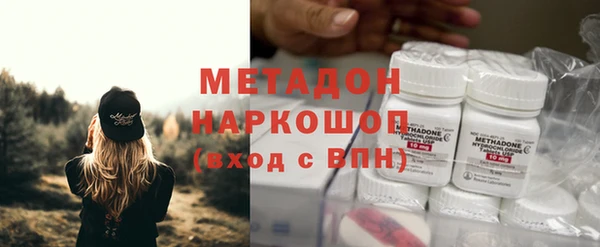 мефедрон Баксан