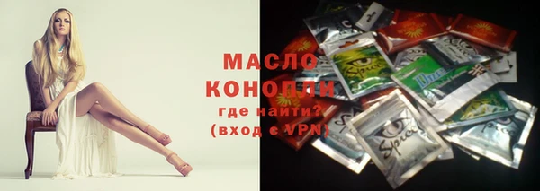 мефедрон Баксан