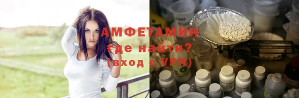 твердый Балабаново