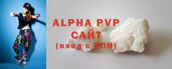 твердый Балабаново