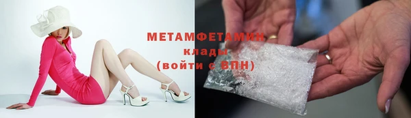 твердый Балабаново