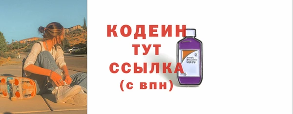 мефедрон Баксан