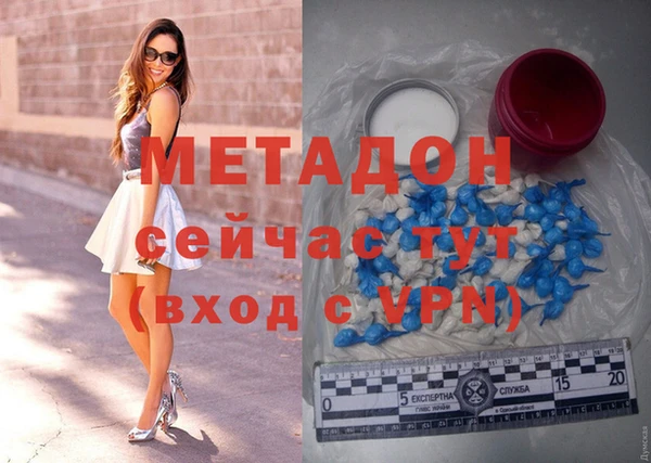 мефедрон Баксан