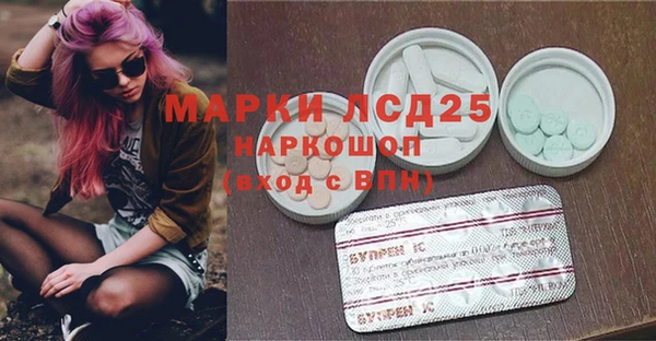 мефедрон Баксан