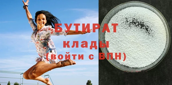 твердый Балабаново