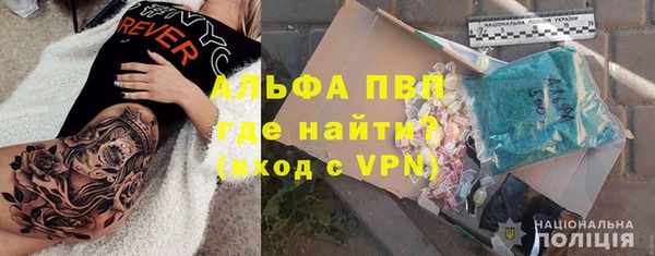 твердый Балабаново