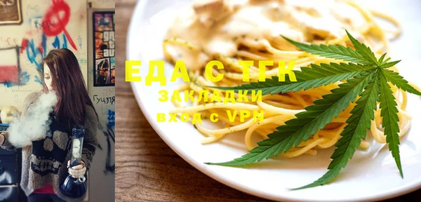 дурь Коряжма