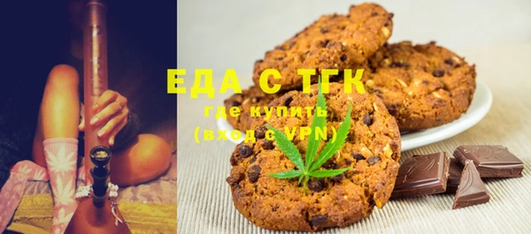 мефедрон Баксан