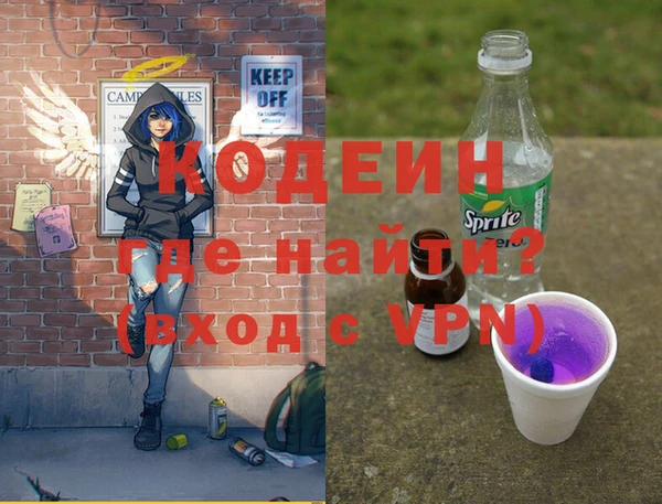 твердый Балабаново