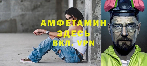 твердый Балабаново
