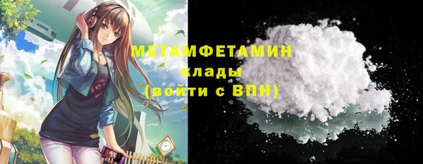 твердый Балабаново
