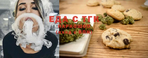твердый Балабаново