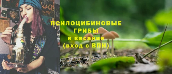 амфетамин Балахна