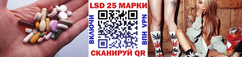 мориарти какой сайт  МЕГА онион  Вятские Поляны  ЛСД экстази ecstasy 