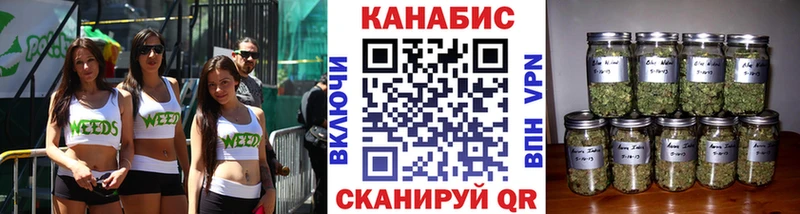 даркнет состав Вятские Поляны Бошки Шишки индика где найти